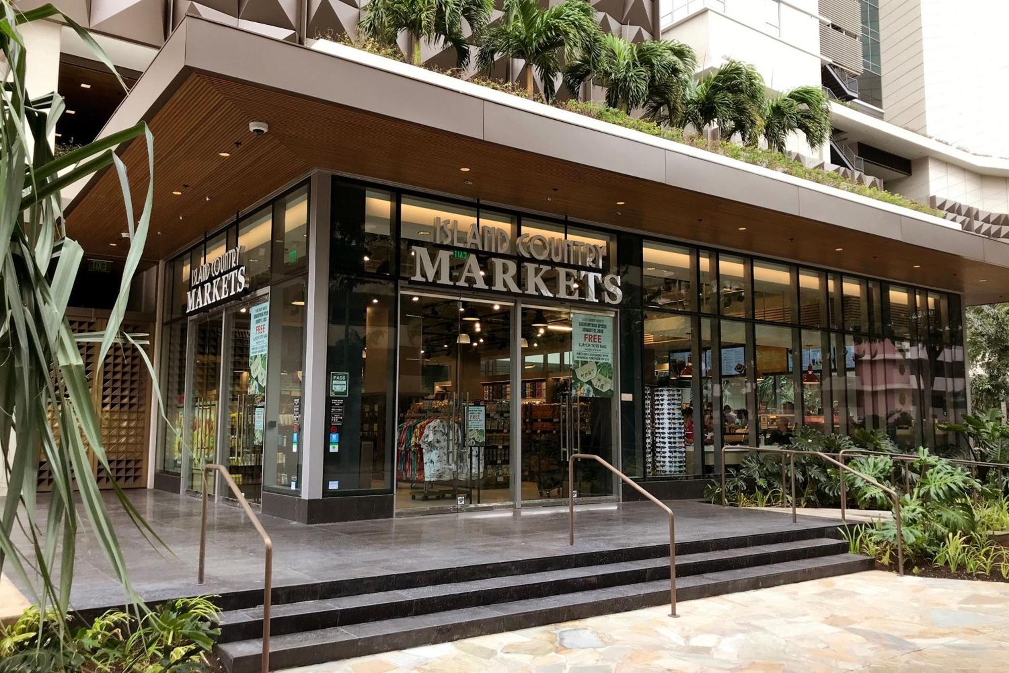The Ritz-Carlton Residences, Waikiki Beach Hotel Honolulu Exterior foto